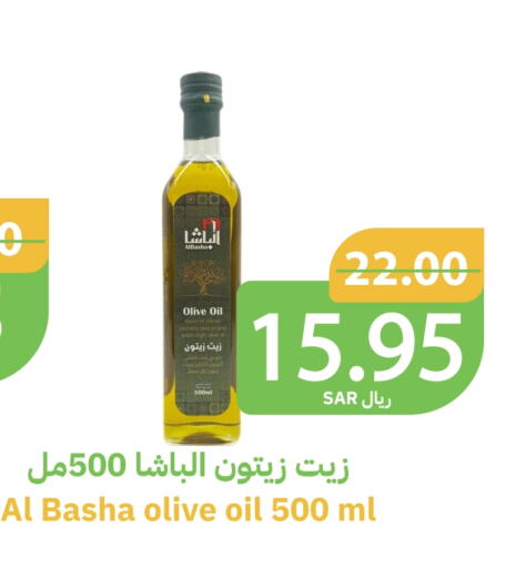 زيت الزيتون البكر available at أسواق قاطبة in مملكة العربية السعودية, السعودية, سعودية - بريدة