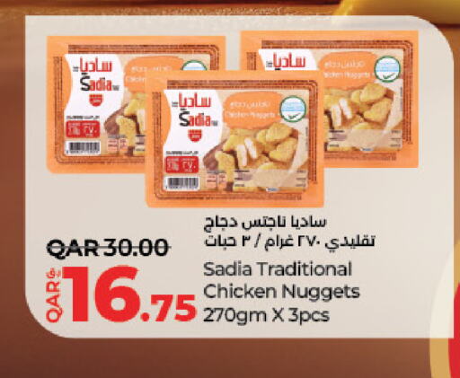 SADIA available at LuLu Hypermarket in Qatar - Al Wakra