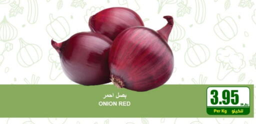 Onion available at A Market in KSA, Saudi Arabia, Saudi - Riyadh