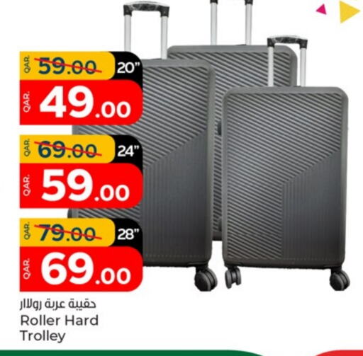 Trolley available at Paris Hypermarket in Qatar - Al Wakra