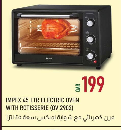 IMPEX Microwave Oven available at Marza Hypermarket in Qatar - Al Wakra