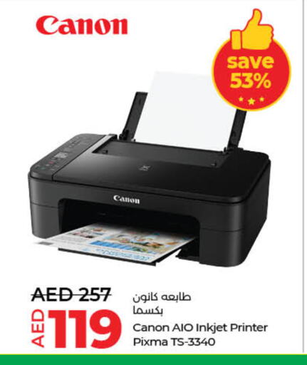 CANON available at Lulu Hypermarket in UAE - Dubai