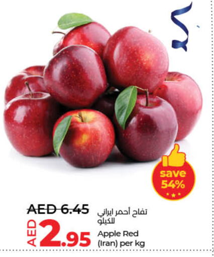 Apples from Iran available at Lulu Hypermarket in UAE - Dubai