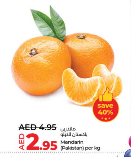 Orange from Pakistan available at Lulu Hypermarket in UAE - Dubai