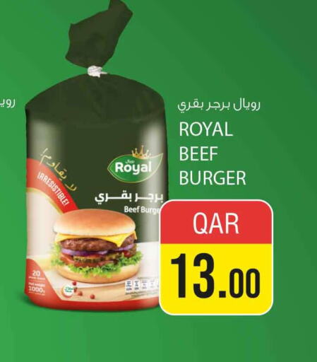 available at Safari Hypermarket in Qatar - Al Wakra