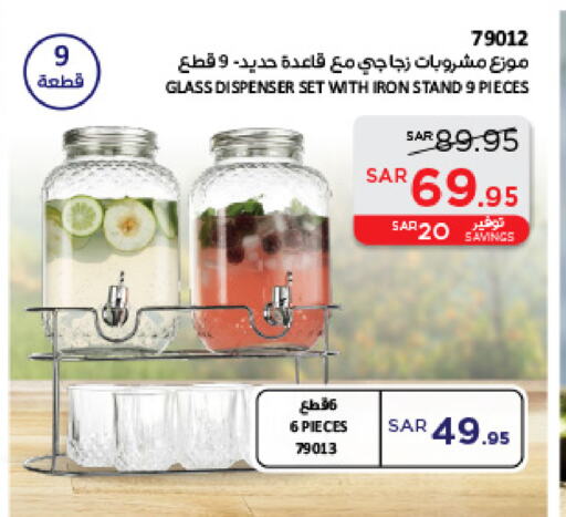 available at SACO in KSA, Saudi Arabia, Saudi - Riyadh