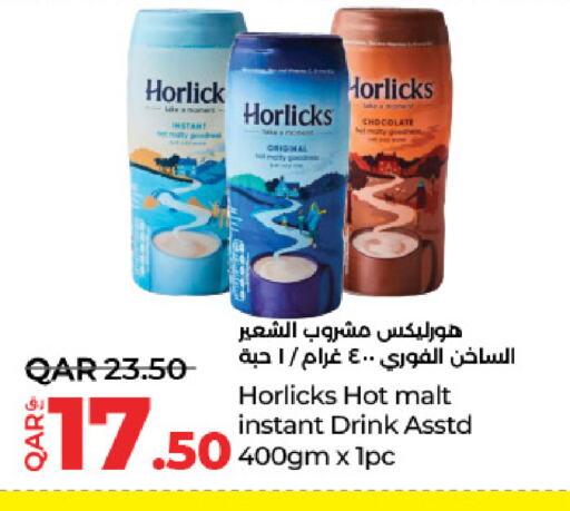 available at LuLu Hypermarket in Qatar - Al Wakra