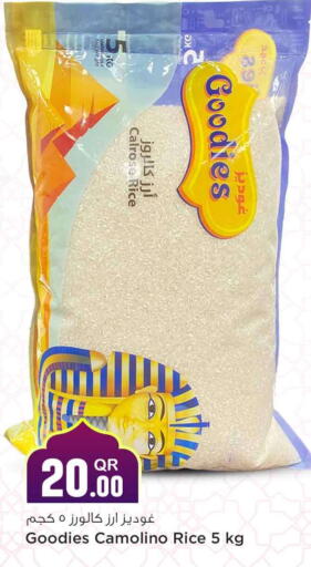 Calrose Rice available at Safari Hypermarket in Qatar - Al Khor