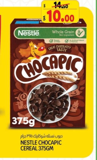 NESTLE Cereals available at Kenz Mini Mart in Qatar - Al Wakra