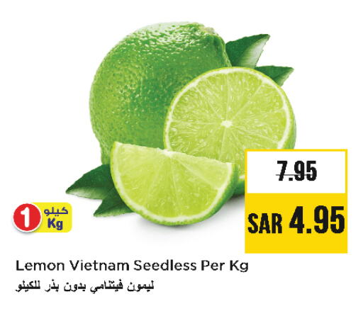 Lemon from Vietnam available at Nesto in KSA, Saudi Arabia, Saudi - Dammam