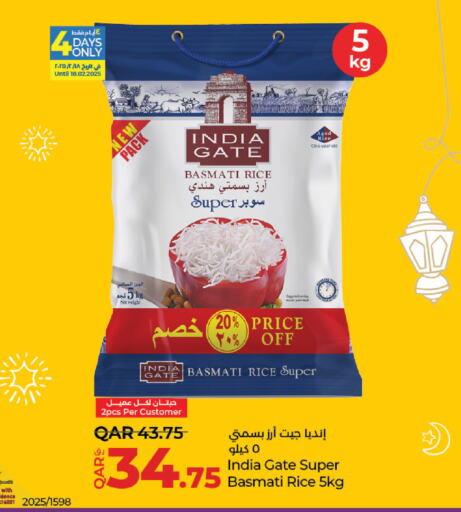 Basmati / Biryani Rice available at LuLu Hypermarket in Qatar - Al Wakra