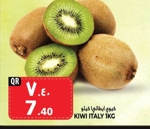 Kiwi from Italy available at Marza Hypermarket in Qatar - Doha