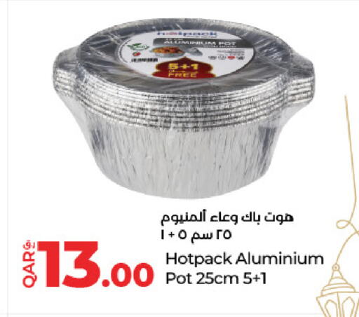 HOTPACK available at LuLu Hypermarket in Qatar - Umm Salal