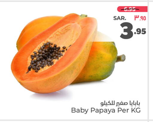 Papaya available at هايبر الوفاء in مملكة العربية السعودية, السعودية, سعودية - مكة المكرمة