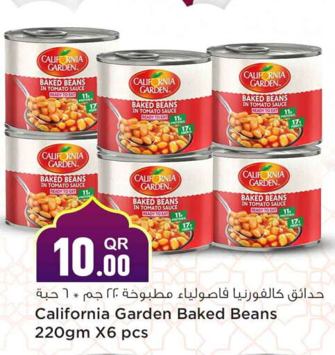 CALIFORNIA GARDEN Baked Beans available at Safari Hypermarket in Qatar - Al Wakra