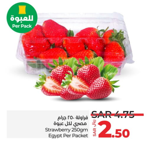 Strawberry from Egypt available at LULU Hypermarket in KSA, Saudi Arabia, Saudi - Dammam