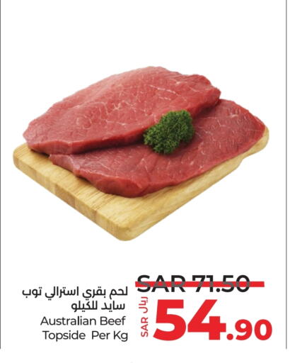 Beef available at LULU Hypermarket in KSA, Saudi Arabia, Saudi - Riyadh