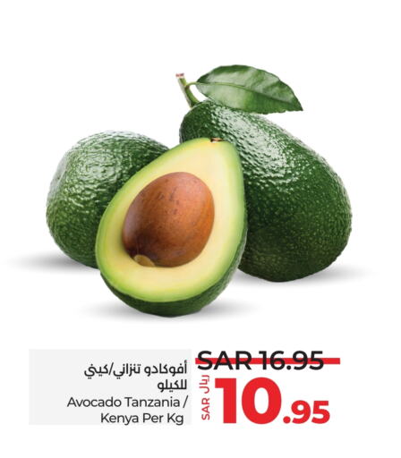 Avocado from Tanzania Kenya available at LULU Hypermarket in KSA, Saudi Arabia, Saudi - Jeddah