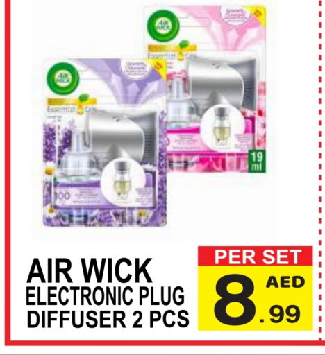 AIR WICK Air Freshner available at Gift Point in UAE - Dubai