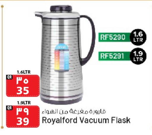 available at Marza Hypermarket in Qatar - Al Daayen