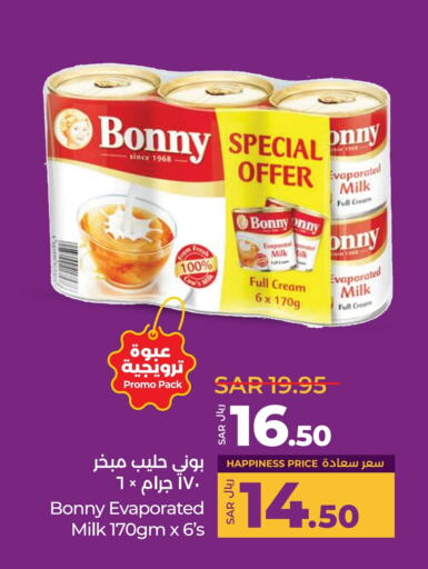 BONNY Evaporated Milk available at LULU Hypermarket in KSA, Saudi Arabia, Saudi - Jeddah