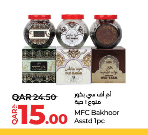 available at LuLu Hypermarket in Qatar - Al Wakra