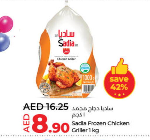 SADIA Frozen Whole Chicken available at Lulu Hypermarket in UAE - Dubai