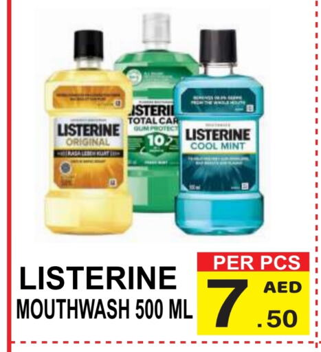 LISTERINE Mouthwash available at Gift Point in UAE - Dubai