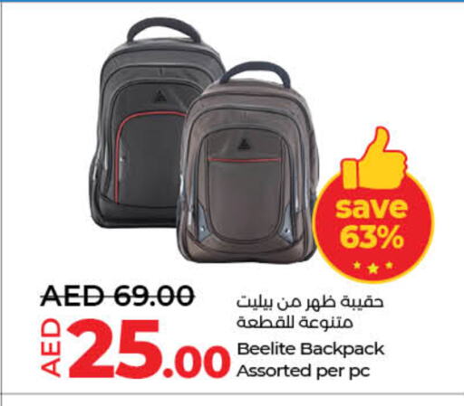 School Bag available at Lulu Hypermarket in UAE - Dubai