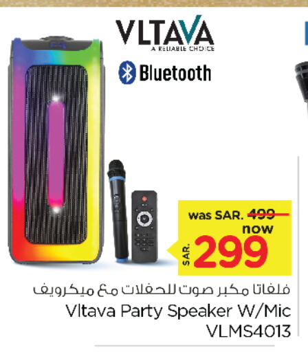 VLTAVA Speaker available at Nesto in KSA, Saudi Arabia, Saudi - Dammam