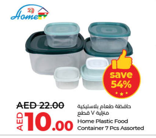 available at Lulu Hypermarket in UAE - Dubai