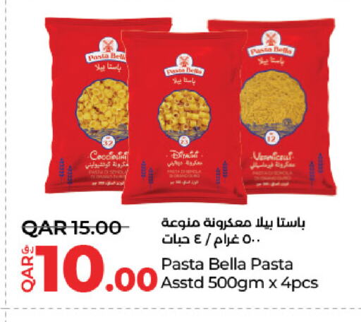 Pasta available at LuLu Hypermarket in Qatar - Doha