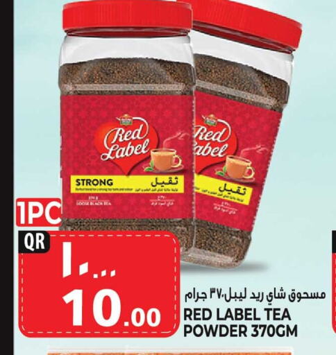 RED LABEL Tea Powder available at Marza Hypermarket in Qatar - Al Wakra