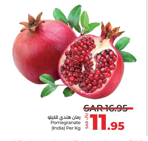 Pomegranate from India available at LULU Hypermarket in KSA, Saudi Arabia, Saudi - Riyadh