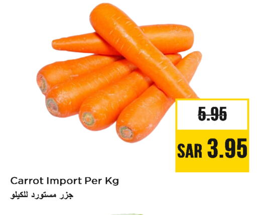 Carrot available at Nesto in KSA, Saudi Arabia, Saudi - Riyadh