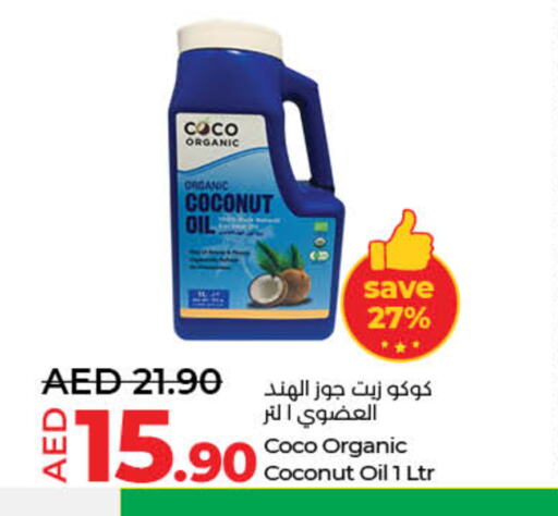 Coconut Oil available at Lulu Hypermarket in UAE - Dubai