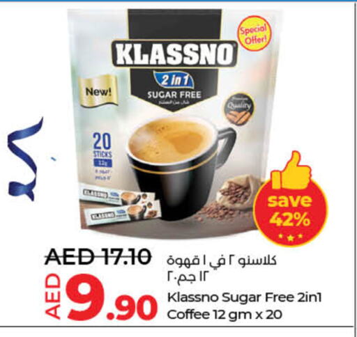 KLASSNO Coffee available at Lulu Hypermarket in UAE - Dubai