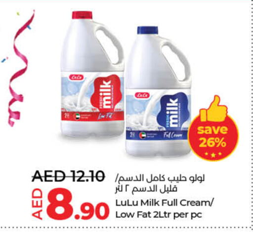 Full Cream Milk available at Lulu Hypermarket in UAE - Dubai