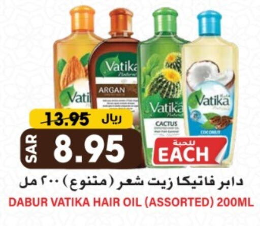 VATIKA Hair Oil available at Grand Hyper in KSA, Saudi Arabia, Saudi - Riyadh