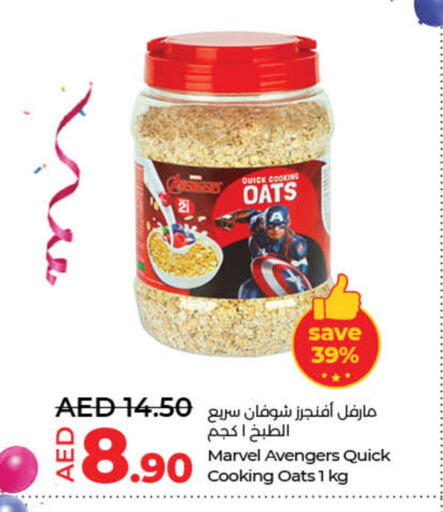 Oats available at Lulu Hypermarket in UAE - Dubai