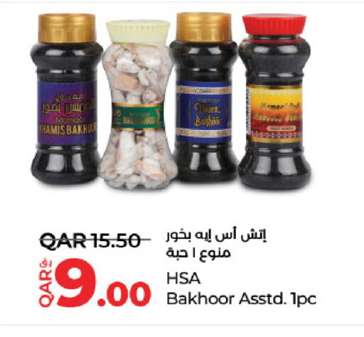 available at لولو هايبرماركت in قطر - أم صلال