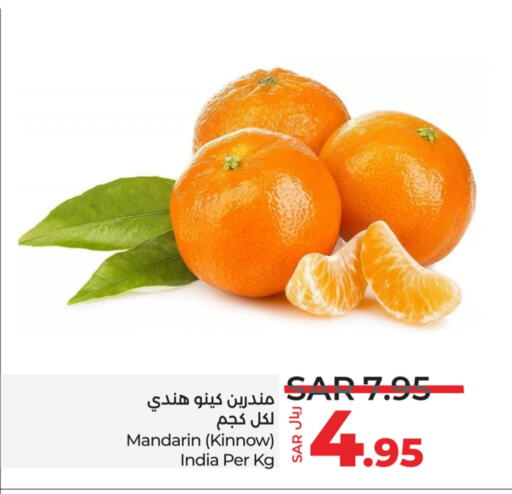 Orange from India available at LULU Hypermarket in KSA, Saudi Arabia, Saudi - Dammam