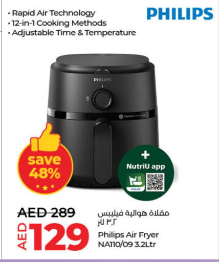 PHILIPS Air Fryer available at Lulu Hypermarket in UAE - Dubai