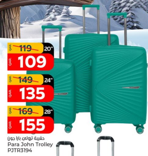 Trolley available at Paris Hypermarket in Qatar - Al Wakra