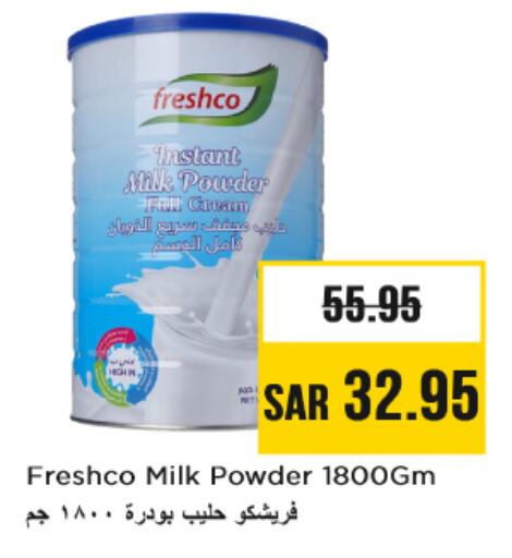 FRESHCO Milk Powder available at Nesto in KSA, Saudi Arabia, Saudi - Riyadh