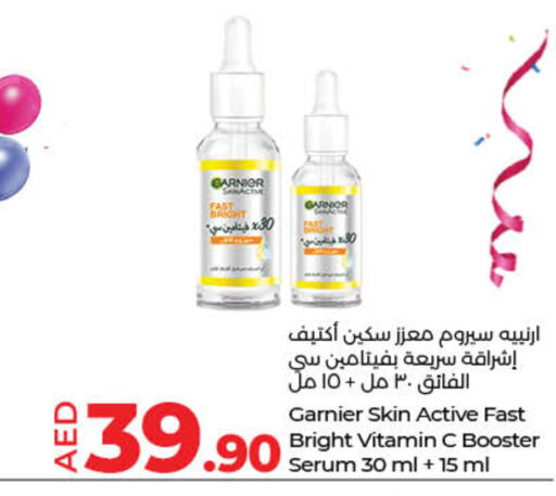 GARNIER available at Lulu Hypermarket in UAE - Dubai