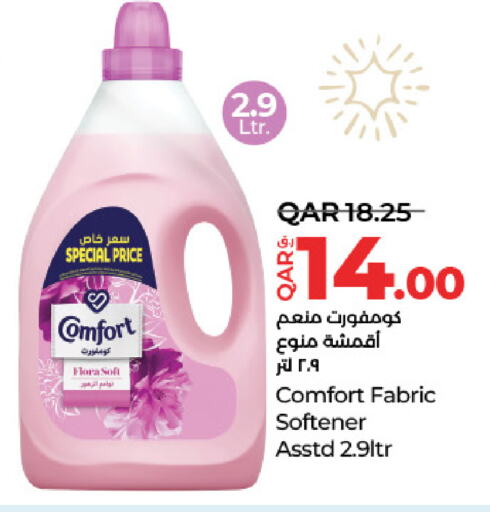 COMFORT Softener available at LuLu Hypermarket in Qatar - Al Wakra