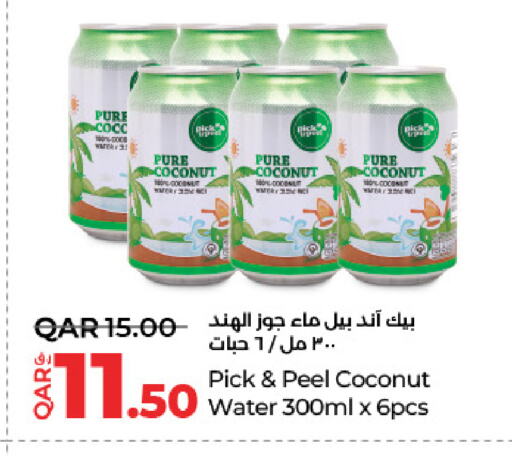 Coconut available at لولو هايبرماركت in قطر - الوكرة