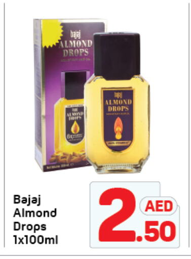 available at دي تو دي in الإمارات العربية المتحدة , الامارات - دبي