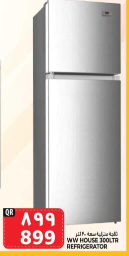 Refrigerator available at Marza Hypermarket in Qatar - Al Wakra